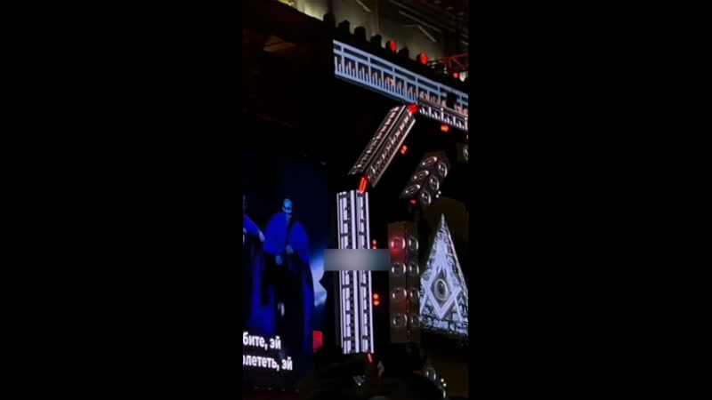 Алма ата, во время визита римского падре