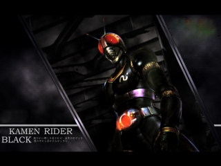 [dragonfox] tetsuo kurata kamen rider black (rusub)