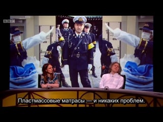 O series episode 11 "objects and ornaments" xl (rus sub) (sarah millican, cariad lloyd, alice levine)