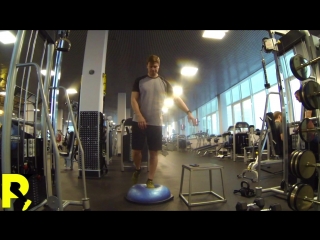 Босу одной ногой