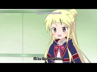 Kiniro mosaic