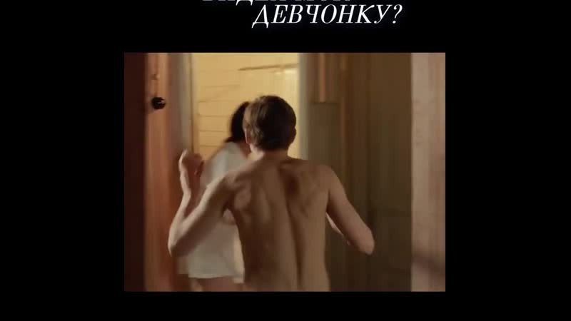 Регина тодоренко