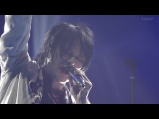 Buck tick tour「ロクス・ソルスの獣たち」( 'locus solus no kemono tachi') at makuhari messe, chiba, japan (720p)