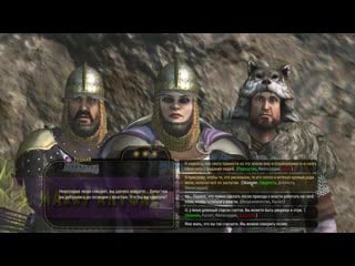 Самая лучшая подборочка модов для mount & blade ii bannerlord