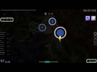 Pcz pop | roses epicurean yoru no kodomo tachi [collab hyper] +hddt 187x