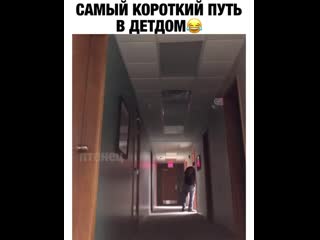 Не хотел бы оказаться на его месте 😂