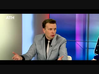 Вы смотрите интернет порно?! шеремет и интернет/атн