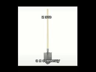 Оптимус ганг нюхай бебру!