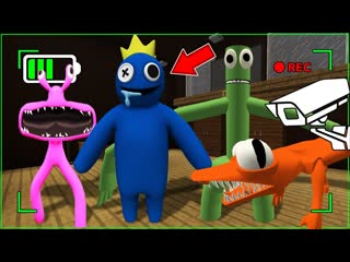 Заснял всех радужных друзей на скрытые камеры в майнкрафт ! roblox rainbow friends minecraft scp