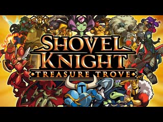 Добиваем shovel knight