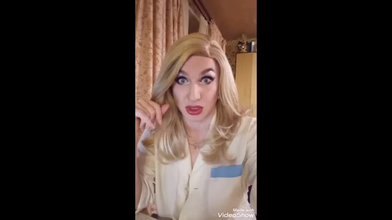 Уральский транссексуал марта катастрофа записала видео, в котором успокаивает жителей россии