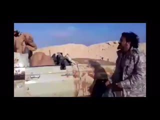 Zu 23 2 full with ammunition and rockets