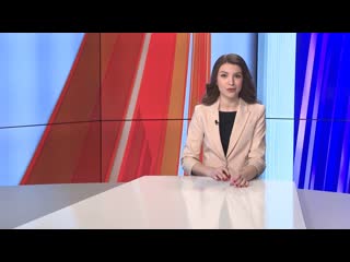 Происшествия (эфир 23 марта 2021) кораблинскую чиновницу осудили за взятку на 18 лет