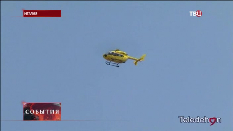 Число погибших при столкновении поездов на юге италии возросло до 23