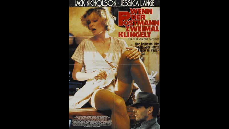 Почтальон всегда звонит дважды the postman always rings twice (1981) сша, германия