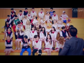 Topsecret mind control