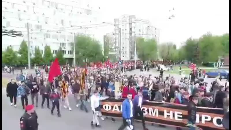 Марш победы в кишинёве 9 мая 2019 видео одинцова