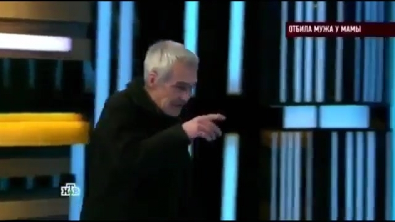 Драчка на нтв © видеожесть