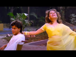 Barso ke baad anjaam shah rukh khan, madhuri dixit songs