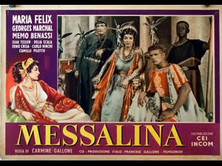 Калигула и мессалина / caligula et messaline