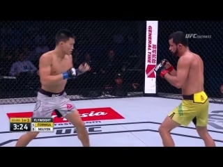 211 jussier formiga ben nguyen (2)
