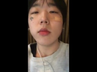 180330 hanyoung x hongwon ig live