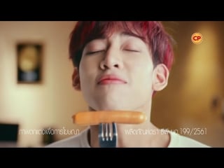 [video] 180301 bambam @ porn brand thailand sausages cf