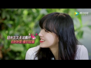 [cut] 180814 'star gym' @ chengxiao