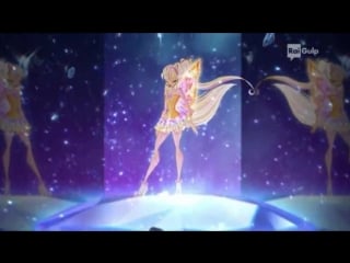 Exclusive! winx club 7x21 tynix transformation (italian)