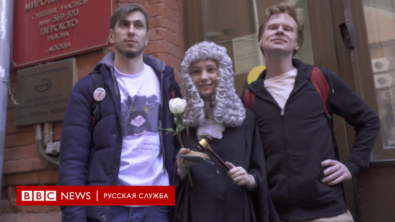 Суд вынес приговор ольге мисик