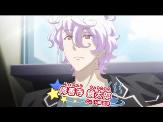 Binan koukou chikyuu bouei bu happy kiss трейлер