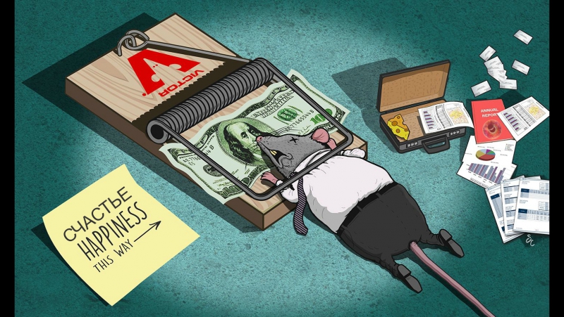 Steve cutts happiness (счастье)