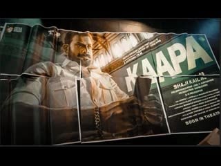 Kaapa full tamil movie hindi dubbed telugu new movies hindi dubbed 2023