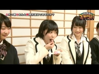 131201 houkago bukatsubu #11