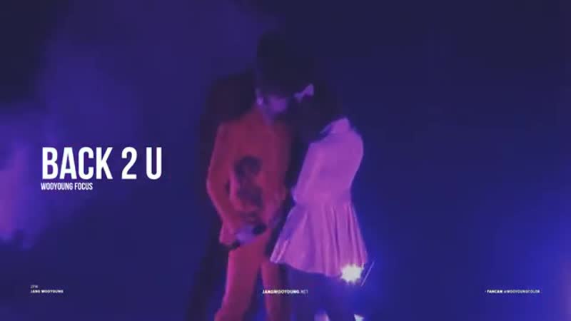 [fancam] 2012 2pm sbd tour back2u ⁄ 우영(wooyoung) focus
