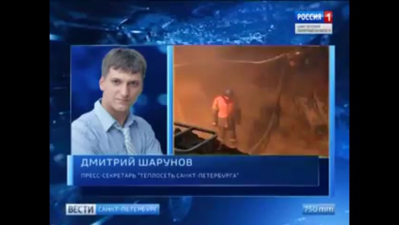 Трубы porn video – Прорыв трубы на коллонтай плосман звезда