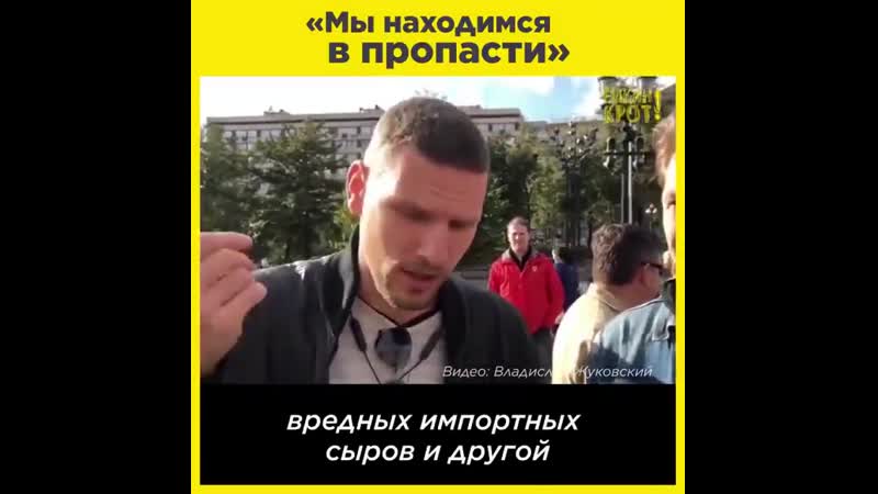 Реальные доходы