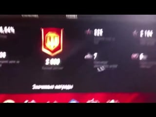 Пукан школьника улетел на орбиту (vhs video)