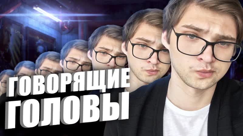 Noize porn video – Говорящие головы лиззка и noize mc ни при чем, если что