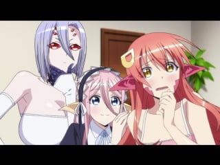 [anidub] monster musume no iru nichijou | повседневная жизнь с девушками монстрами [11] [cuba77, nika lenina, hamletka cezarevn