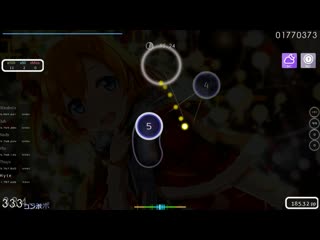 H y t e | will stetson snow halation (feat beasttrollmc) [reform's extra] +hdnc 450x