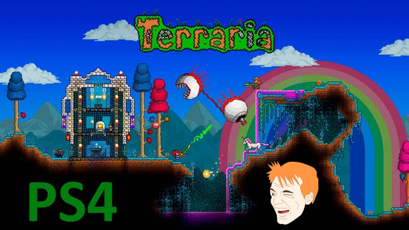Terraria / ps4 / копаем, строим, убиваем боссов