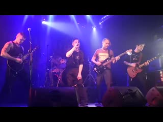 Вектор g reject (live папа бар)