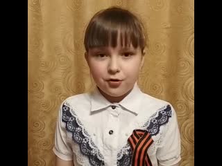 Егоркина соня