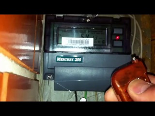 Электросчетчик с пультом