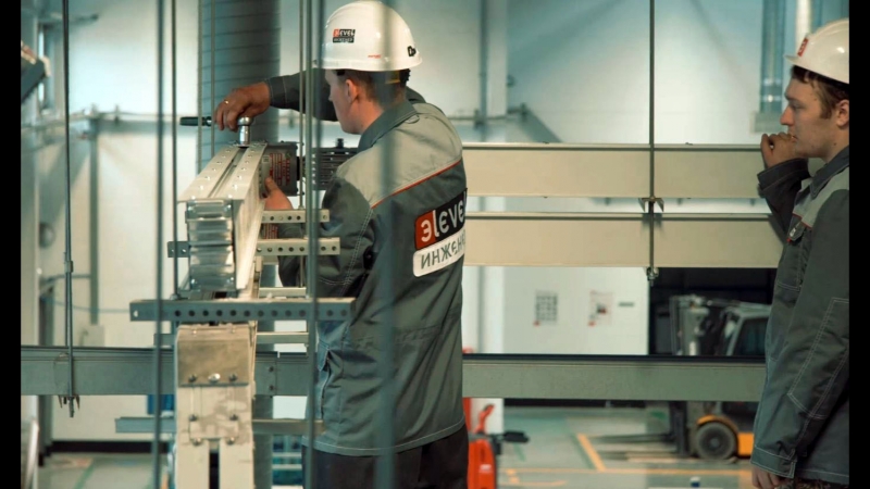 Проект эlevel увеличение производственных мощностей завода dkc с применением шинопровода hercules