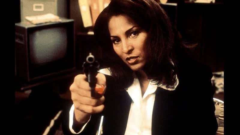 " джеки браун " 1997 / jackie brown / реж квентин тарантино / триллер, драма, криминал