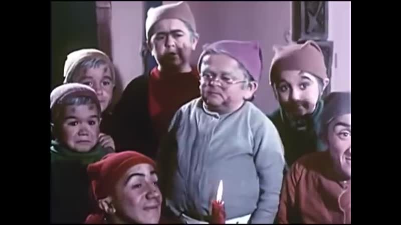Белоснежка и семь гномов / pamuk prenses ve 7 cüceler (1970 турция) семейный сказка без перевода