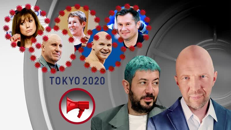 Олимпиада в токио смертельное дтп в солнцево алексей сафонов и его роскошная жизнь