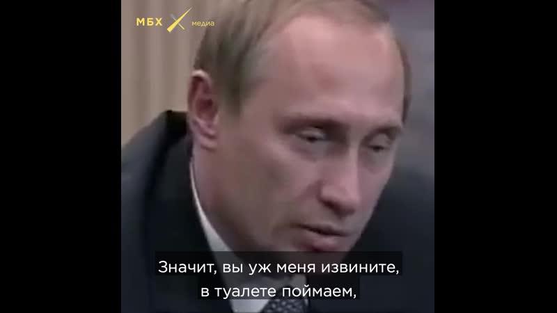 Вторая чеченская война
